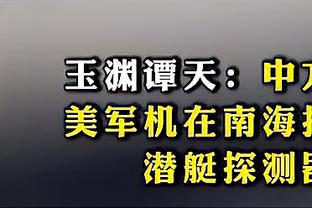 本泽马起诉法国内政部长诽谤被驳回，后者曾称球员和激进组织联系